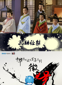 男女黄色小视频